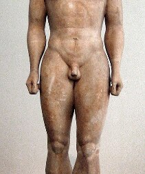 eromenos1