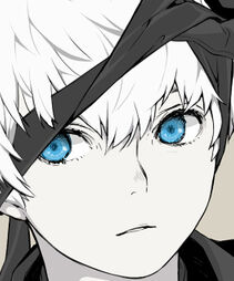 taneushi