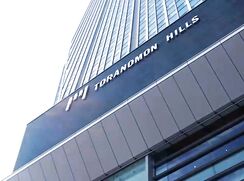 Hot Asian Twinks Fucking