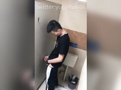 On a quest for cock G hole