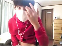 Japan Boy Cam