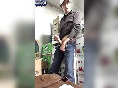 Boy wank at work