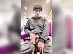 Latino jerks off and cums 233