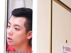 Tropical Friends Cum Play Gay Porn Videos