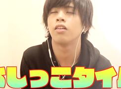 3 jeunes japonais twink porn