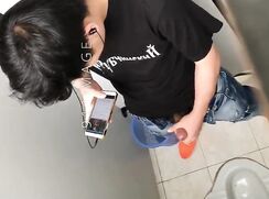 China Cubicle Spy #2