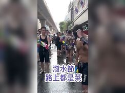 Let's Get Topped By A Younger Boy