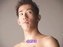 Erotic Ninja 1-The Hitman (No Mask)