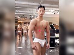 Mr Korea International 2023 White Brief