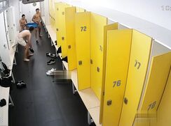 No running in the shower rooms please