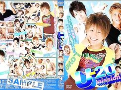 Holes Training Club Cam Boys Porn