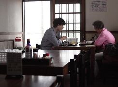 Old Narcissus (2023)