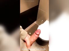 Cum marking toilet stall