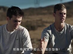 It’s Still Your Bed (2019) Short Film