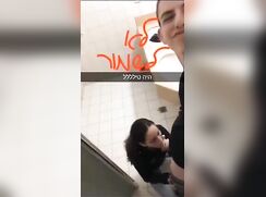 Israeli teen sucked by his girlfriend in the public toilet