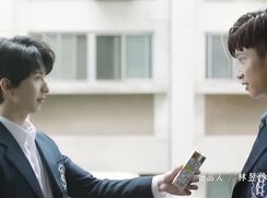 About Youth teen BL complete uncensored version subtitled