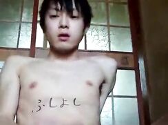 Japanese Boy "Fushiyoshi" Solo.