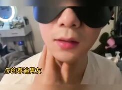 From China with Love.