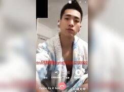 Horney Asian In White Sox Gay Boys Porn