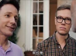 Rubax Video - Daddy (2015)