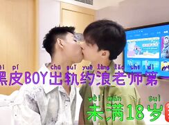 Asian amateur cam boys bareback cam boys porn
