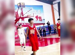 Asian teen show hot sporty twink porn