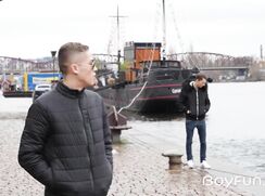 Dick, Dock, Duck (BoyFun)