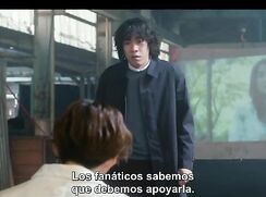 My beautiful man: Eternal (2023)