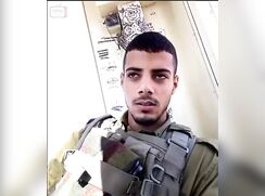 Baited baby faced  israeli military boy cums for girl