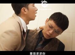 2 Asian guys sharing hole