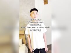 Chinese Twink Lured into Sex by older daddy off street
