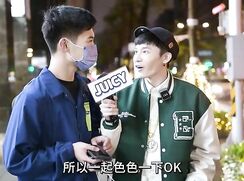 young boys are juicy