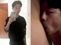 Asian Boy enjoy suck the cock