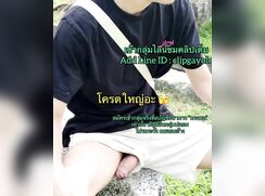 HOT THAI BOYS BIG FAT UNCUT DICK JERKED (NO CUM)