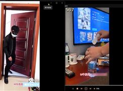 M牛肌地 「懲罰小偷」大陸SM鞭打.