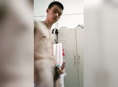 Asian big and plays cock and comes a lot - 06-12-25