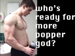 Popperbate Trainer PMV 581