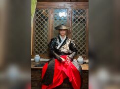 The Samurai