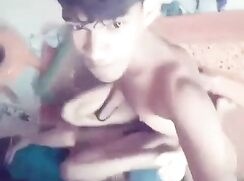 bangla boiis