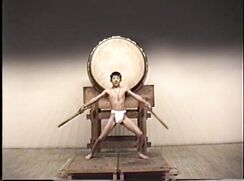 Japanes Gong Lad