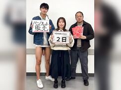 College student with a long penis advertises himself half-naked