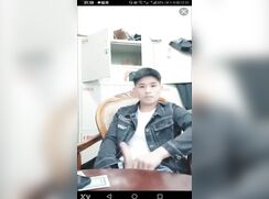 Chinese Sex Phone at Work (Long)