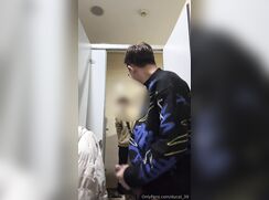 Asian Boy Getting Handjob By Stranger