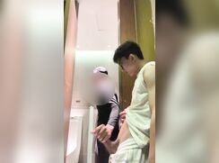 Asian Helping Hand Public Toilet