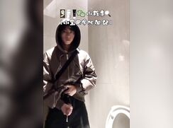 19 yo straight chinese college student jerks off in mall restroom