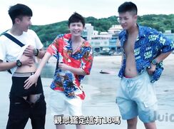 juicy wiily reality tv gay porn tube