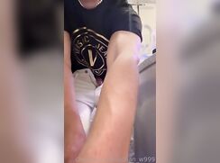 Plane yerk