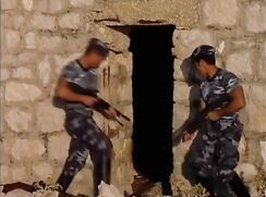 ♥ Passions Of War Honor ♥