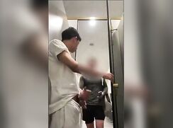 bathroom cruising done right