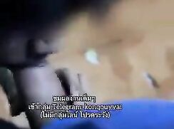 THAI BOYS BIG DICK PLAYED WITH AND SUCKED IN PUBLIC